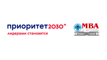 Образовательная платформа ФГБОУ ВО МГАВМиБ – МВА имени К.И. Скрябина